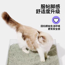 未卡天然钠基膨润土破碎猫砂 除臭不粘底无尘强结团猫砂 新疆包邮