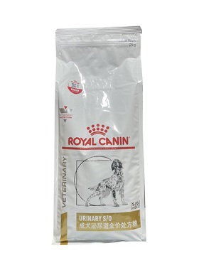 皇家LP18成犬泌尿处方粮 调节尿道感染尿频尿血狗粮2kg 新疆包邮
