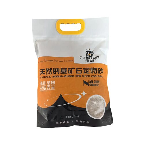 塔冠无尘猫砂 钠基矿砂无粉尘超强除臭钠基蒙脱石无香矿砂2.5kg