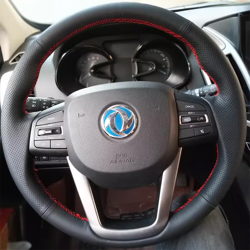 东风神AX7方向盘套真皮60