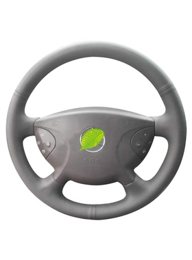 老款奔驰W211E级E230E280E240E350G55G500CLK240真皮手缝方向盘套