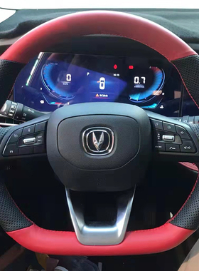 20-22款长安UNI-T锐程CC方向盘套真皮手缝CS5535逸动plus把套专用