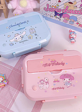 可爱卡通库落米玉桂狗304 不锈钢饭盒学生上班族分格便当餐盒保温