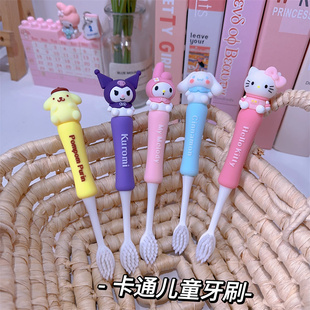 新款卡通库洛米玉桂狗立体儿童牙刷中童3-14岁软毛刷头独立包装盒