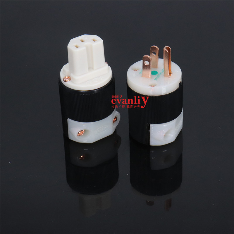 全新荷宝8215C紫铜 美标电源插头 插尾