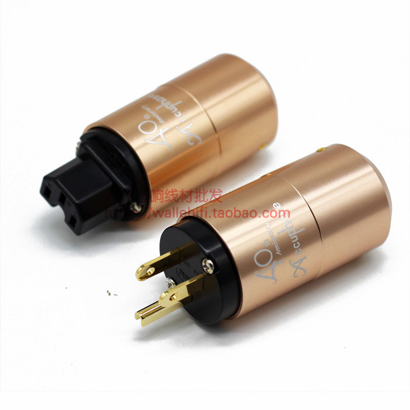 金嗓子发烧电源插头尾插纯铜镀真金40周年纪念版