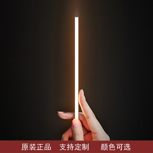 悍高灯带10*10铝槽线型灯厨柜衣柜酒柜灯条LED感应灯