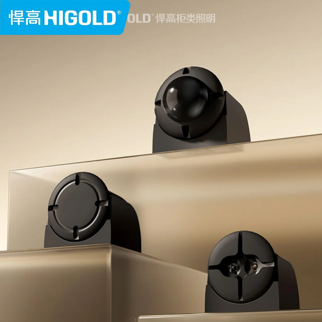 悍高感应开关分离式触模手扫人体门碰集控分控