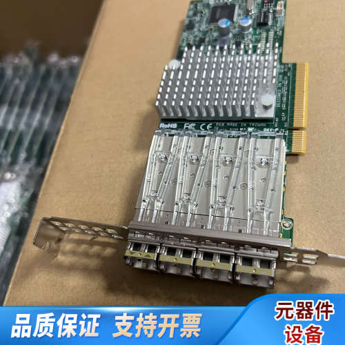 x710da4四口万兆光纤网卡.询价