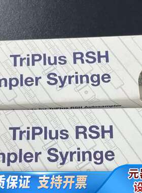 赛默飞进样针365D0291，规格10uL，，新货。