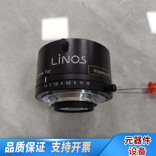 LiNOS inspec.x M 1:1.4 F=50mm.询价