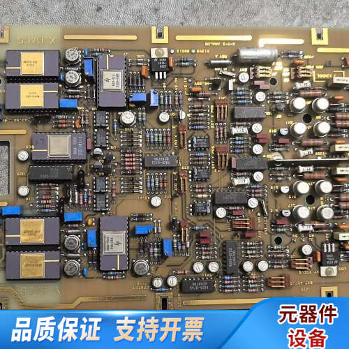 HP8753A网络分析仪 X-Y-Z AMPLIFIER.询价