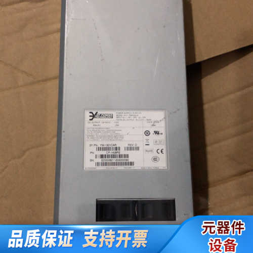 S7500E电源 LSQM1DC300  S7.询价