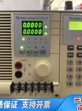 Chroma6332A＋63108A/600W、2A/20A