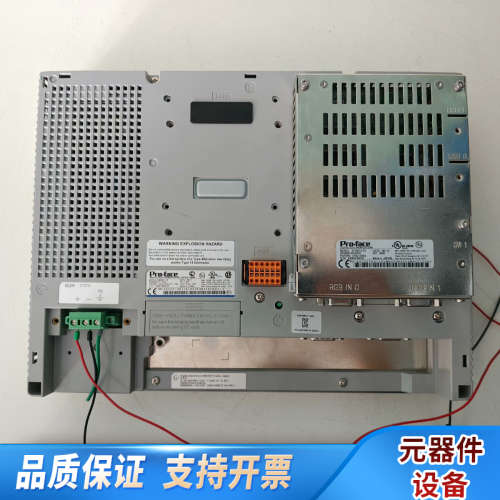 Proface工业触摸屏AGP3600-T1-D.询价