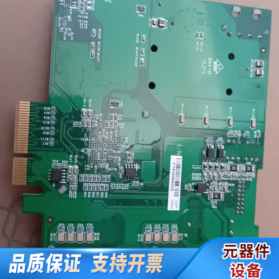 凌华PCIe-GIE62+ 51-18502-0A20两口P.询价