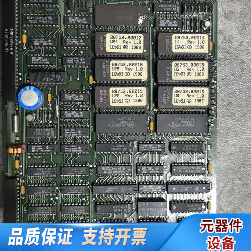 HP8753A网络分析仪CPU板，型号8753-60009，.询价