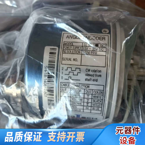 man注油器编码器ANGLE ENCODER SE 50.询价