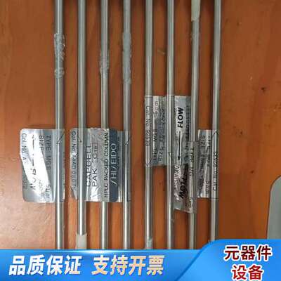 880952-704 ZORBAX 300-