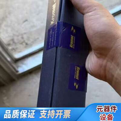 【亲水柱】kromat Universil AQ-C18液相