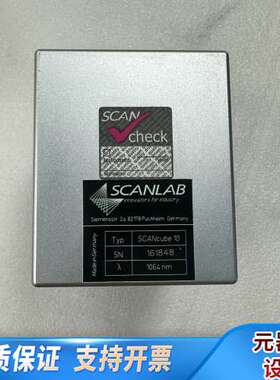 SCANLAB施肯拉，SCANcube10、1064nm