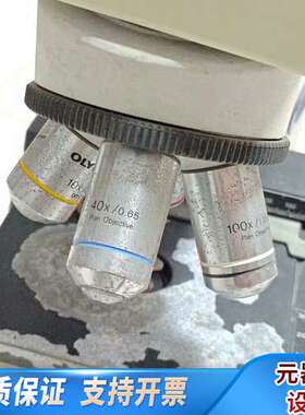 奥林巴斯(Olympus)显微镜CX21配件机。双目目镜，4