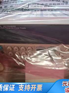 itech艾德克斯IT6952A直流稳压电源，参数：60V/