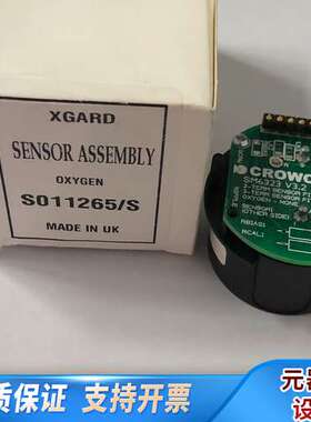 Crowcon SM6323，S011265/S，气体探测传