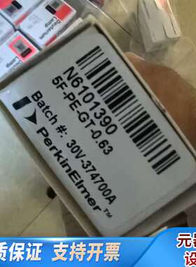 PE进样针，货号:N6101390，