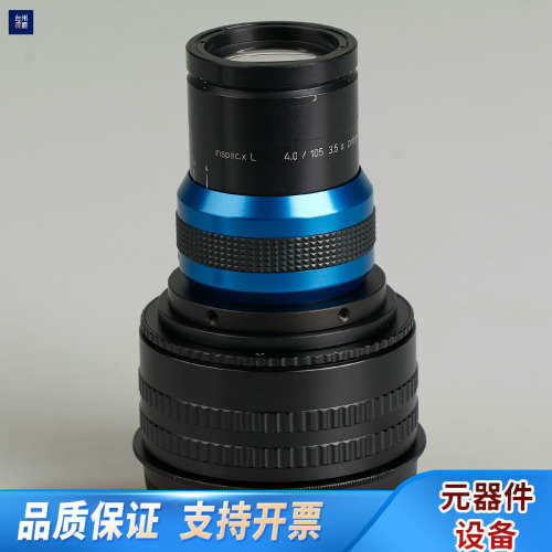 LINOS inspec . x L 4/105 - 3.5.询价