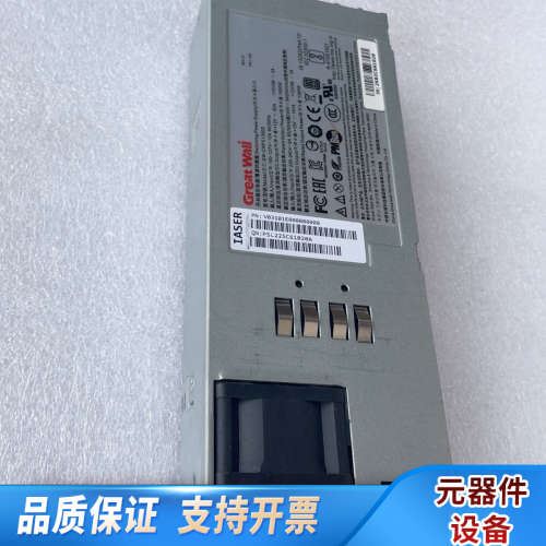 长城GW-CRPS1300D 服务器冗余电源1300.询价