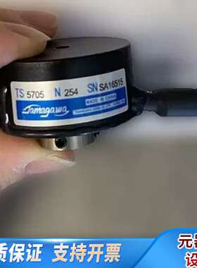 多摩川编码器TS5705N254，，，完