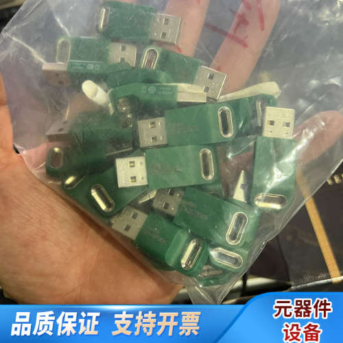 Halcon 12.0 运行版 全  带licen.询价