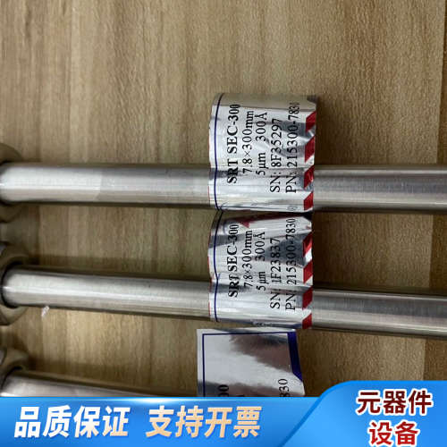 赛分科技Sepax?SRT?SEC?300/500.询价