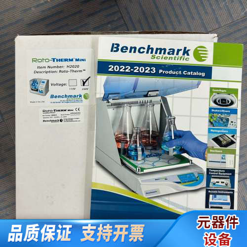 benchmark 恒温混匀器 H2020E 230.询价