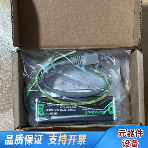 Eurotect欧申防雷器 ETRJ45-100A .询价