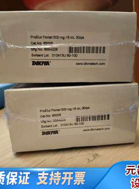 迪马ProElut Florisil—弗罗里硅土，货号650