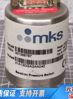 出MKS品牌压力开关，型号41A13DGAA040，采用气敏