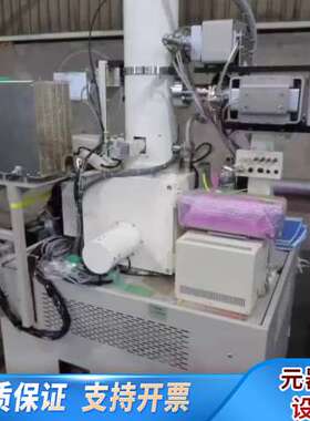 Elionix电子束曝光机，型号ELS-7500，专业光