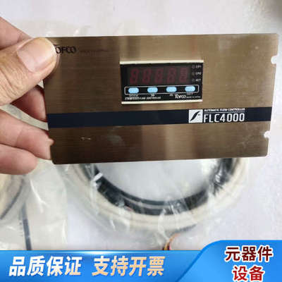 TOFCO东富科流量控制器 FLC4000-G08-9-.询价