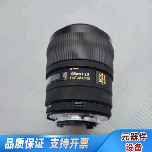 适马SIGMA镜头105MM 1:2.8镜头。镜片无.询价