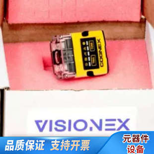 康耐視DM262X數據員閱讀器 燈24v.詢價 帶6.2mm鏡頭