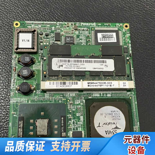 SOM-4475 REV.A1 ETX主板 SOM4研.询价