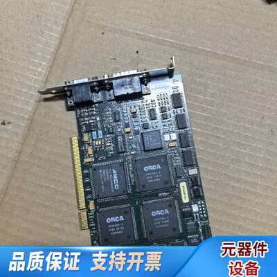 IMAGING PCVision R-B PCV27680