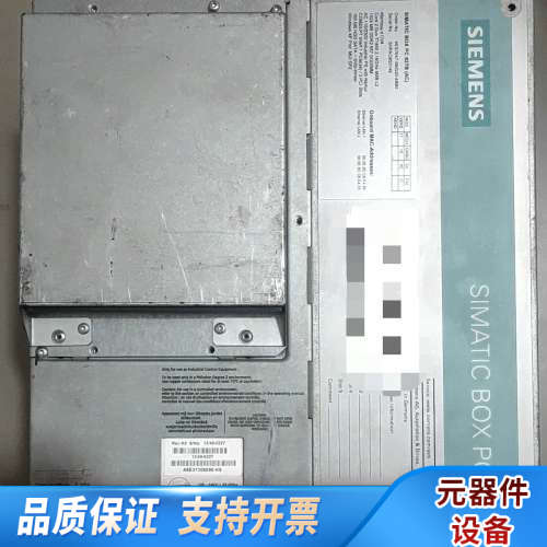 [1]IPC827C 827B 工控机，，扩展.询价
