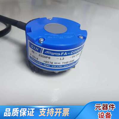 多摩川编码器TS5214N8578，型号OIH48-2500