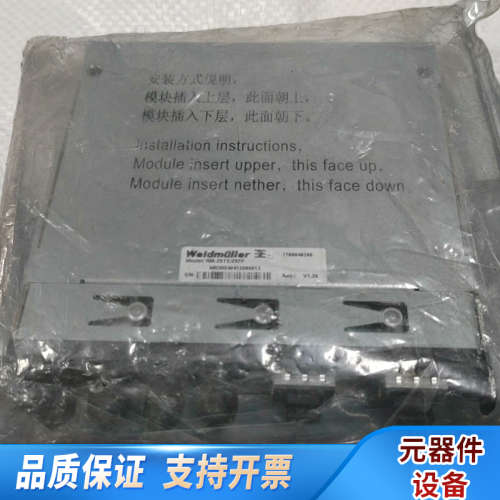 WASCO超高压真空传感器 UHP159-51W2B-X.询价