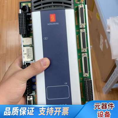 RCU500  KONGSBERG康斯伯格模块控制器！联