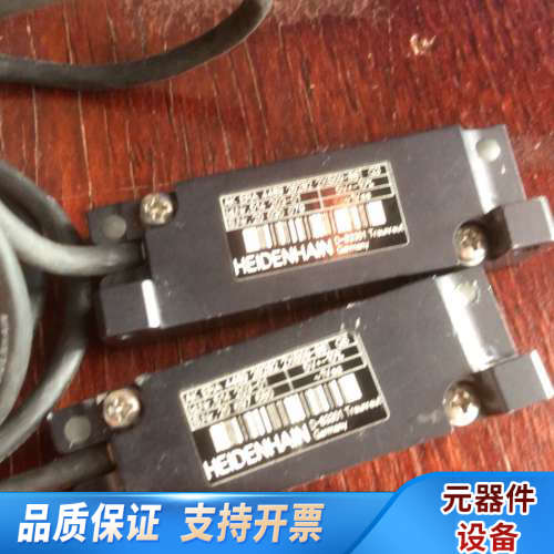 海德汉光栅读数头 AK ERA 4489 26282 2.询价