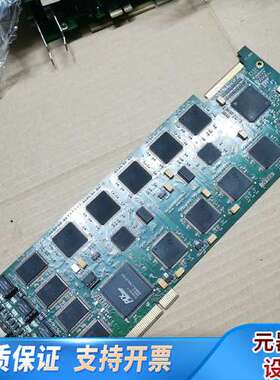 三汇 SHD-120A-CT/PCI/SS7 7号信令